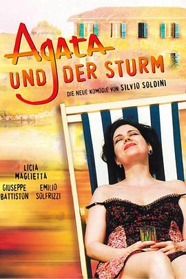 五月色丁香国产精品白拍