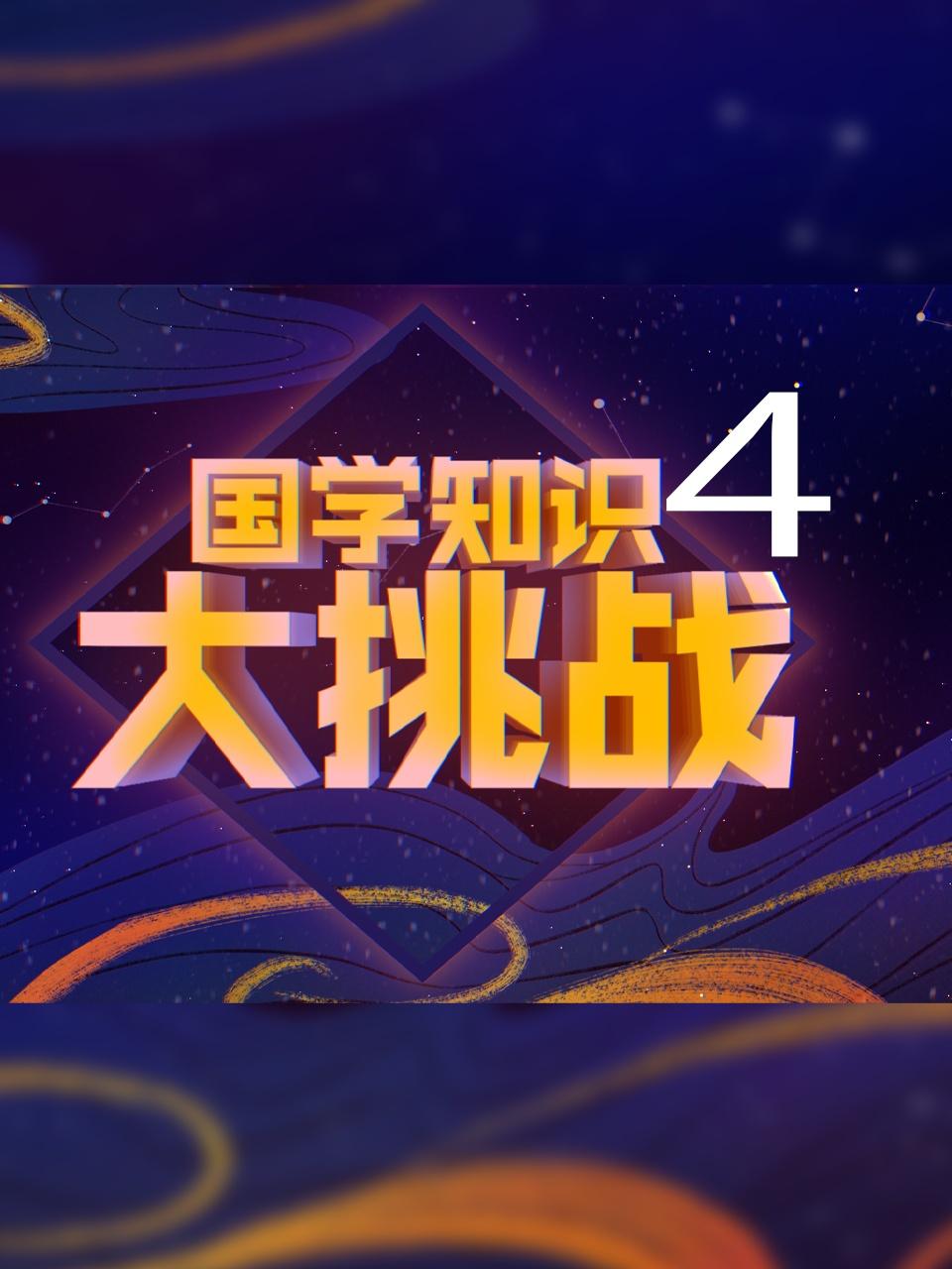 致亲爱的孤独者