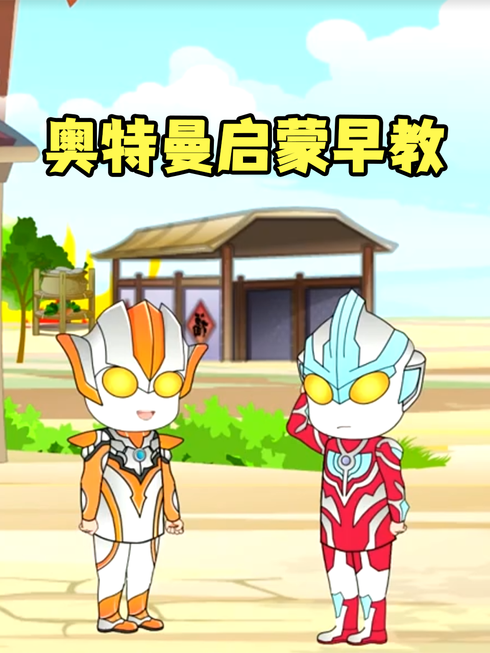 五级a做爰片大全