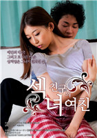 少妇愉情理伦片高潮电影