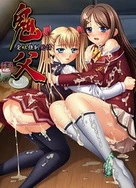 亚洲男同帅GAY片在线观软件