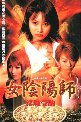 野外做爰三级全过