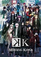 少妇洗澡与子伦