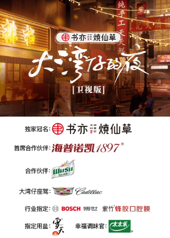 无限资源日本第一