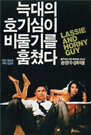 少妇公车上迎合我进入