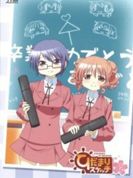 亚洲韩国日产女