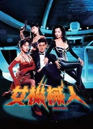 亚洲韩日AV无码