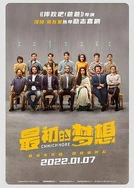 老人玩小处雌女视频