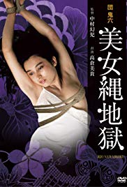 老婆玩刺激战场跟人组CP