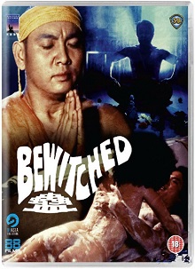 亚洲视频中文乱码偷拍视频