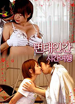 亚洲久久爱视频