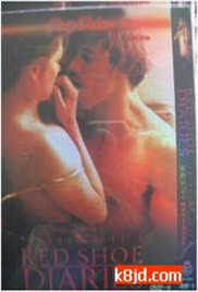 五月丁香啪啪视频