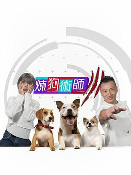 亚洲高清aⅴ电影在线