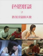 丰满肥女巨肥BWWBBWW图片