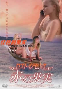 五月天伊人久久大香线蕉