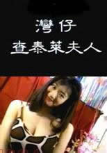 婆婆和妈妈 第二季