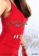 五月色婷婷综合开心网