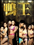 少女たちよ在线观看电视剧动漫