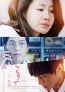 丰满的上门保洁