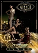 丰满的岳拇乱理3