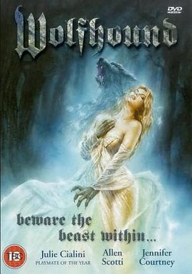 亚色婷婷一二三四五区少妇内射