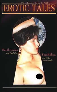 五对夫妻的交换经历