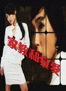 少女国产免费观看高清电视剧韩剧