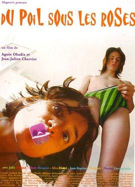 亚洲高清偷拍一区二区三区