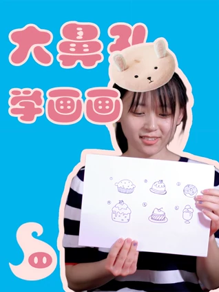 五月天堂欧美性爱在线观看