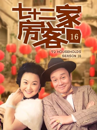 亚色中文门户视频