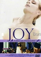 少妇偷人对白又粗又大视频