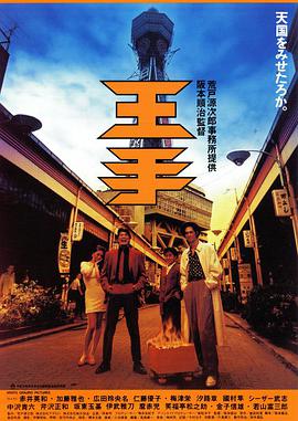 最美情侣免费视频