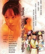 老黑开发老婆的详细过程分析