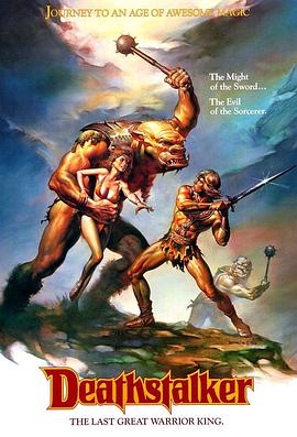 少女哔哩哔哩免费高清观看2