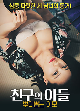 五月天色婷婷国产精品