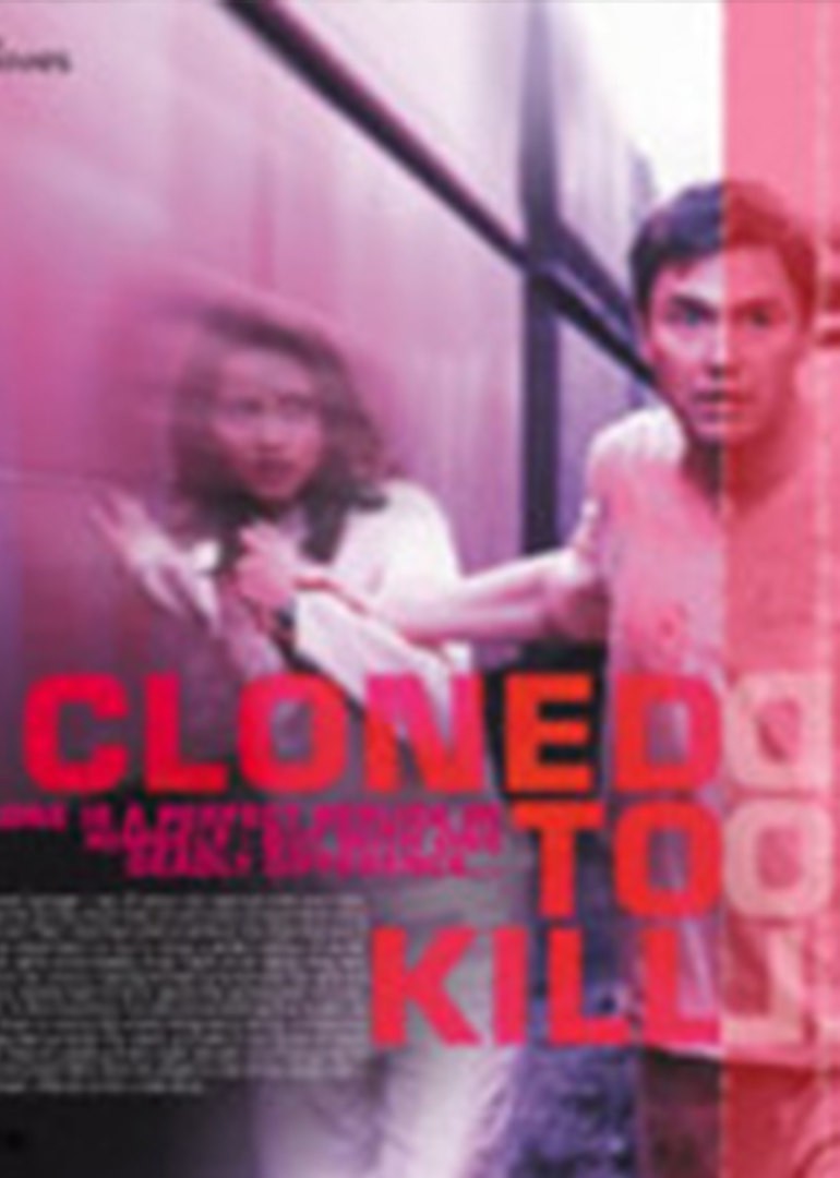 男女性高爱潮动作视频试看