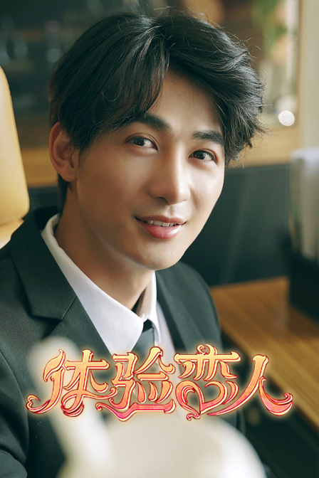 五路追杀令2刺客舞会