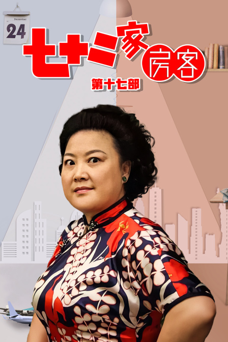 亚洲视频AV每日更新