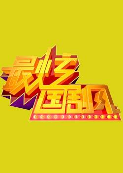 亚洲视频手机在线观看