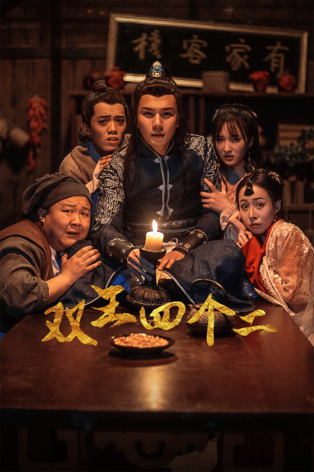 亚洲黄色免费AV