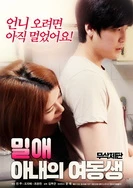 刷水枪提要求直播APP大全