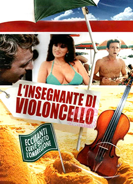 互换娇妻爽文100系列推荐