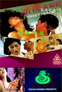 老将军闺房H肉辣文