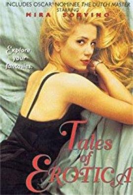 五月开心播播网