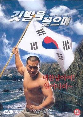 五月激激激综合网