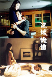 老母亲把儿子当丈夫的表现