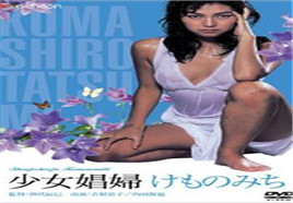 老公一回来就像饿狼一样的说说