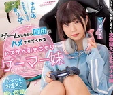 在哪里可以找到免费av