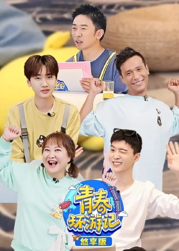 亚特兰大第三季