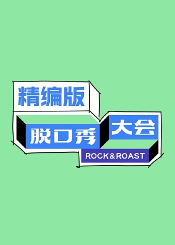 亚洲色视频直播